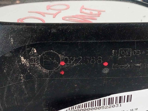  RETROVISOR DERECHO, CITROEN, C-CROSSER 