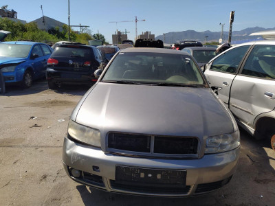 REFUERZO PARAGOLPES DELANTERO, AUDI, A4 AVANT (8E)