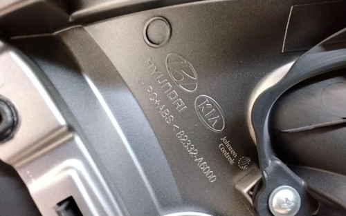 GUARNECIDO PUERTA DELANTERA IZQUIERDA HYUNDAI I30 (GD) 