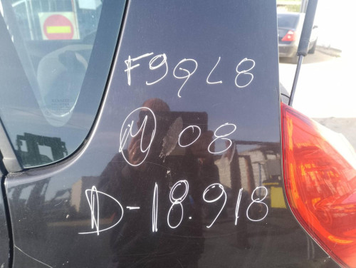 RENAULT SCENIC II (JM) — Donor Vehicle for Used Parts 