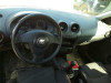 SEAT IBIZA (6L1) — автомобиль-донор на запчасти 