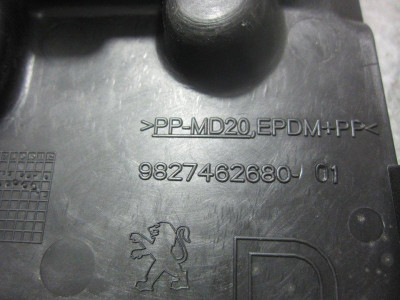 MOLDURA, PEUGEOT, 508