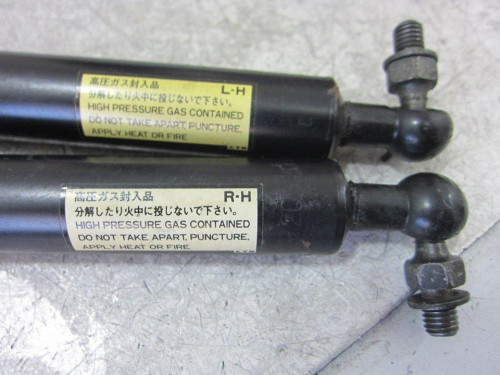  AMORTIGUADORES MALETERO / PORTON MITSUBISHI 3000 GT (Z10) 
