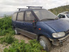  NISSAN SERENA (C23M) 