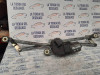  MOTOR LIMPIA DELANTERO 