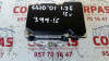ABS Renault CLIO II FASE II (B/CB0) 