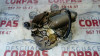 MOTOR LIMPIA TRASERO Nissan TERRANO II (R20) 