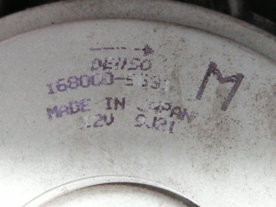 ELECTROVENTILADOR, MITSUBISHI, GRANDIS (NA0W)