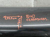  PORTON TRASERO VOLKSWAGEN TOUAREG (7L6) 