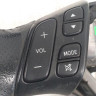 VOLANTE