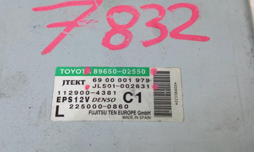  CENTRALITA MOTOR UCE, TOYOTA, AURIS (E15) 