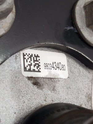 BRAZO SUSPENSION INFERIOR DELANTERO DERECHO, PEUGEOT, 3008