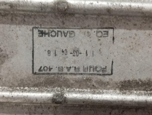  INTERCOOLER, PEUGEOT, 307 (S1)(04.2001) 