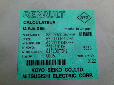 MODULO ELECTRONICO, RENAULT, CLIO II FASE II (B/CB0)