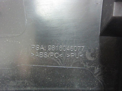 NO IDENTIFICADO, PEUGEOT, 508