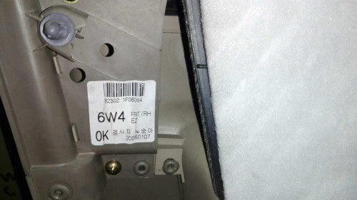 GUARNECIDO PUERTA DELANTERA DERECHA KIA SPORTAGE (KM) 