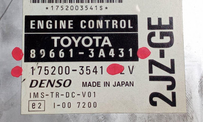 CENTRALITA MOTOR UCE