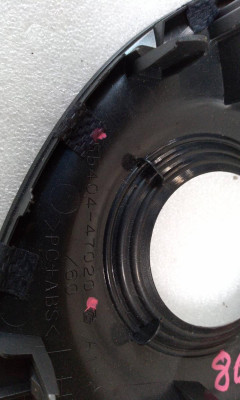 WARNING, TOYOTA, PRIUS (ZVW30)