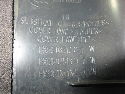 MOLDURA, JAGUAR, F-TYPE COUPÉ