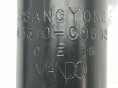 JUEGO AMORTIGUADORES TRASERO, SSANGYONG, KYRON