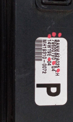 MANDO CALEFACCION / AIRE ACONDICIONADO, HONDA, CIVIC 5 PUERTAS (FK)