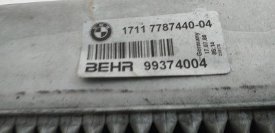 RADIADOR AGUA, BMW, SERIE 5 BERLINA (E60)