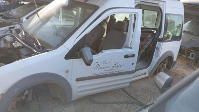 FORD TOURNEO CONNECT (TC7)