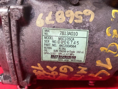 COMPRESOR AIRE ACONDICIONADO, MITSUBISHI, GALANT BERLINA (EA0)