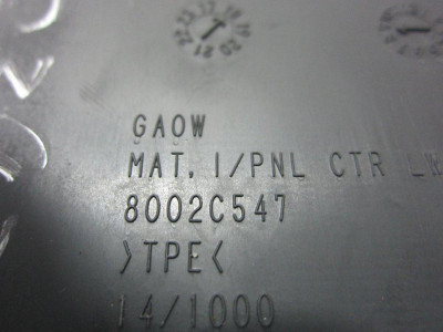 NO IDENTIFICADO, MITSUBISHI, ASX (GA0W)