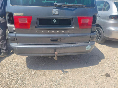 ENGANCHE REMOLQUE, SEAT, ALHAMBRA (7V9)