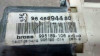  MOTOR LIMPIA DELANTERO PEUGEOT 407 