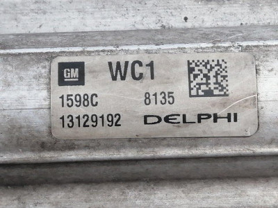 RADIADOR CALEFACCION / AIRE ACONDICIONADO, OPEL, ZAFIRA B