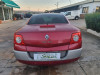 Renault Megane II Coupe/Cabrio (2003->) — автомобиль-донор на запчасти 