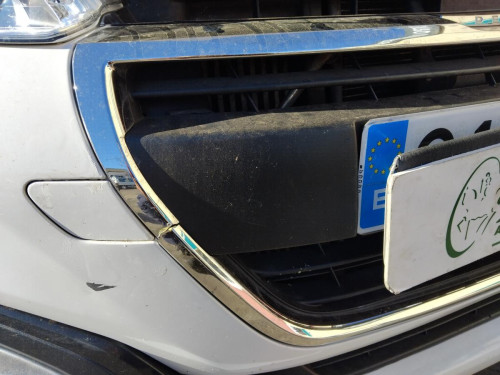 REJILLA DELANTERA Peugeot 208 (01.2012->) Peugeot 208 (01.2012->) 