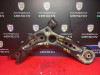  BRAZO SUSPENSION INFERIOR DELANTERO IZQUIERDO SEAT LEON (5F1) 