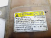  DEPOSITO EXPANSION SSANGYONG KYRON 