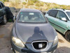  SEAT LEON (1P1) 