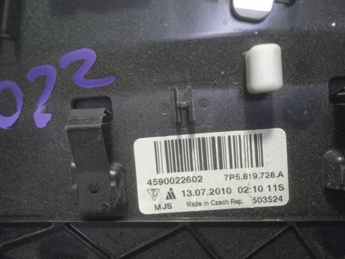  REJILLA AIREADORA, PORSCHE, CAYENNE (TIPO 92A) 