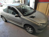 PEUGEOT 206 — автомобиль-донор на запчасти 
