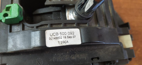 PALANCA CAMBIO LAND ROVER RANGE ROVER SPORT 