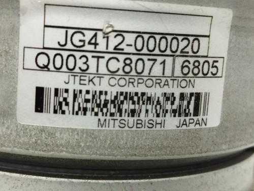  COLUMNA DIRECCION TOYOTA AURIS (E18) 