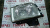 FARO DERECHO Opel MONTEREY 