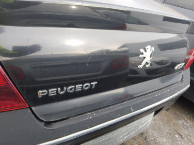 CERRADURA MALETERO / PORTON