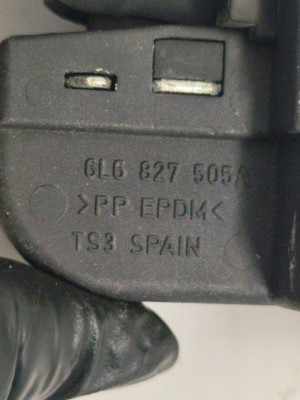 CERRADURA MALETERO / PORTON, SEAT, IBIZA (6L1)
