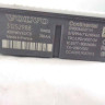 MODULO ELECTRONICO