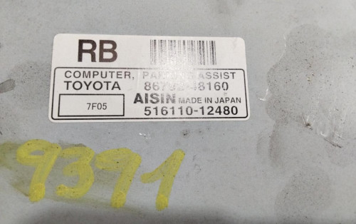 MODULO ELECTRONICO LEXUS RX (MCU/GSU/MHU3) 