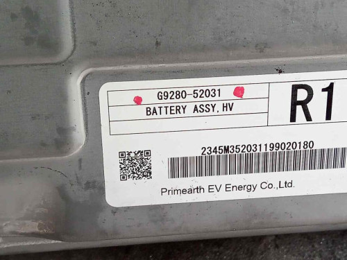  BATERIA TOYOTA YARIS (P13) 