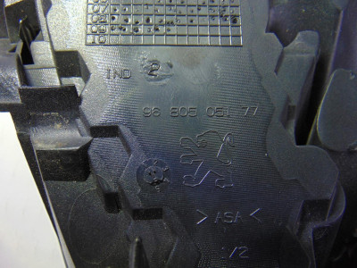 REJILLA DELANTERA, PEUGEOT, 308