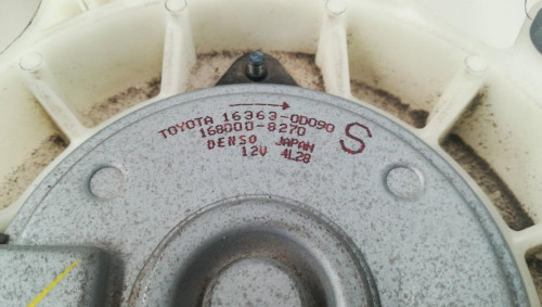  ELECTROVENTILADOR 