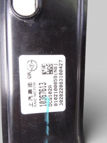 ELEVALUNAS DELANTERO IZQUIERDO used